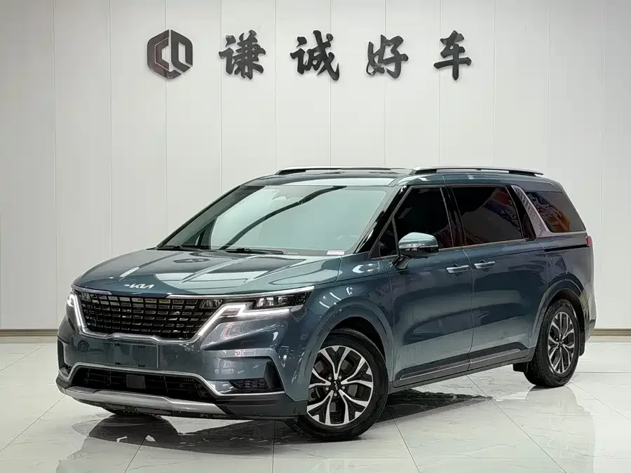 Kia Carnival 2022