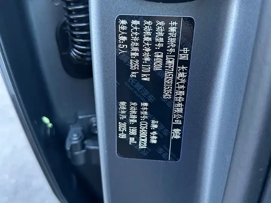 Haval Raptors Fuel Haval Raptor 2025 fuel-powered 2.0T 4WD Pro 2025 — миниатюра 5