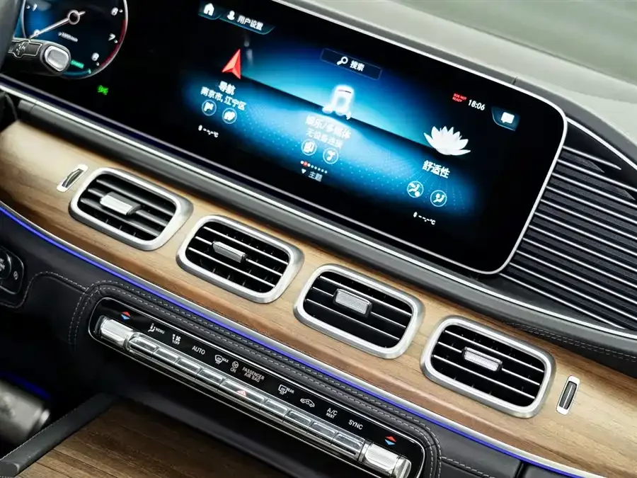 Mercedes-Benz Maybach GLS Maybach GLS 2021 GLS 600 4MATIC Gift Edition 2022 — миниатюра 5