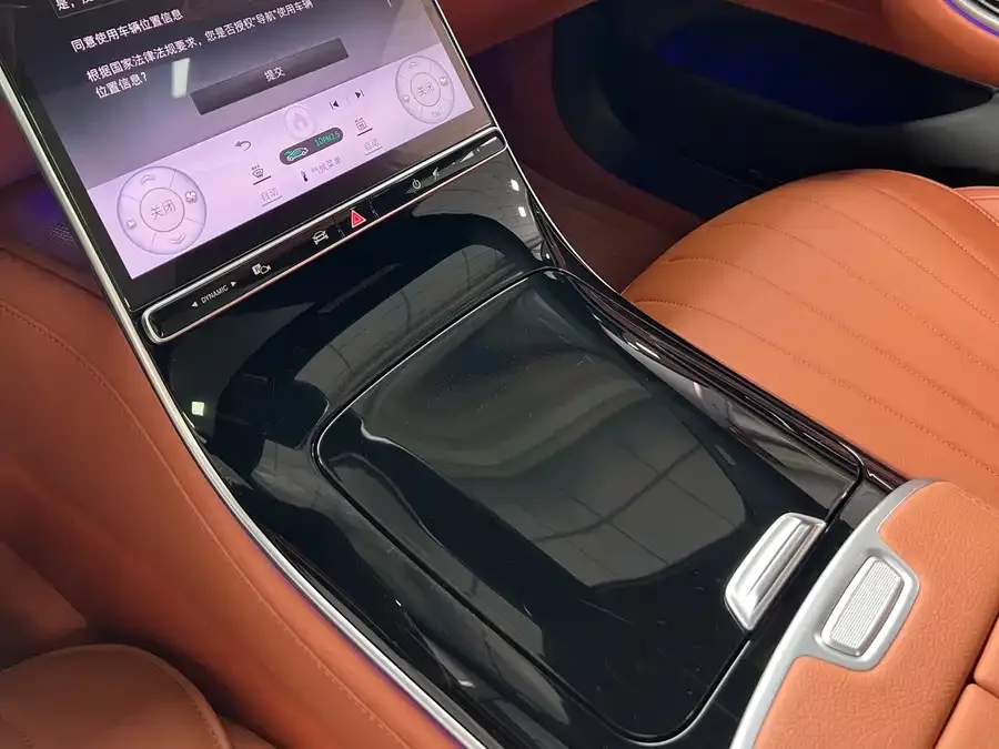 Mercedes-Benz S-Класс Mercedes-Benz S-Class 2024 S 400 L Business Edition 2025 — миниатюра 2