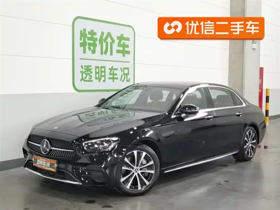 Mercedes-Benz E-class new energy 2022