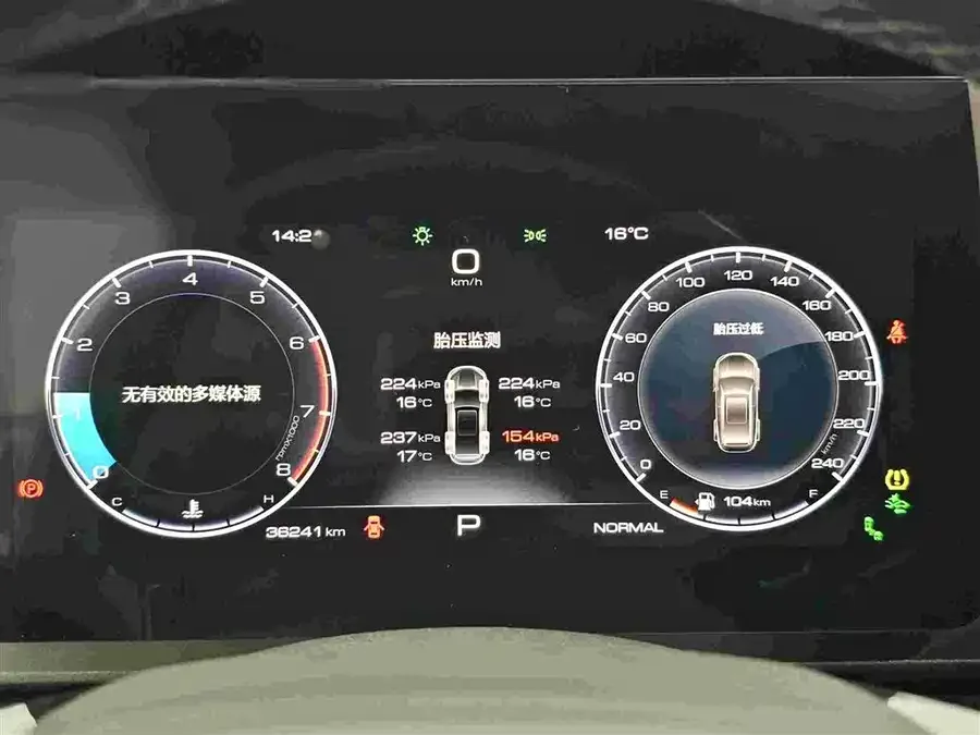 Haval Big dog Haval Big Dog 2022 1.5T DCT 2WD Horse Dog Hunting Edition 2022 — миниатюра 3