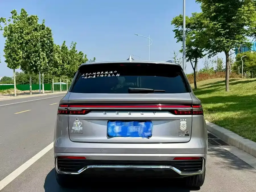 Geely Monjaro Geely Xingyue L 2026 Oriental Yao 2.0TD Automatic Star Edition 2026 — миниатюра 3