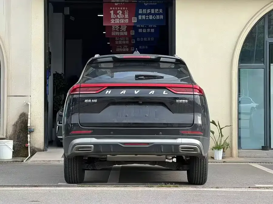 Haval H6 Haval H6 2023 National Fashion Edition 1.5T Automatic Urban Edition 2023 — миниатюра 5