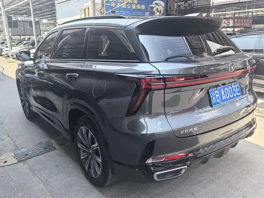Changan CS75PLUS Changan CS75PLUS 2023 third-generation 1.5T automatic premium model 2023 — миниатюра 3