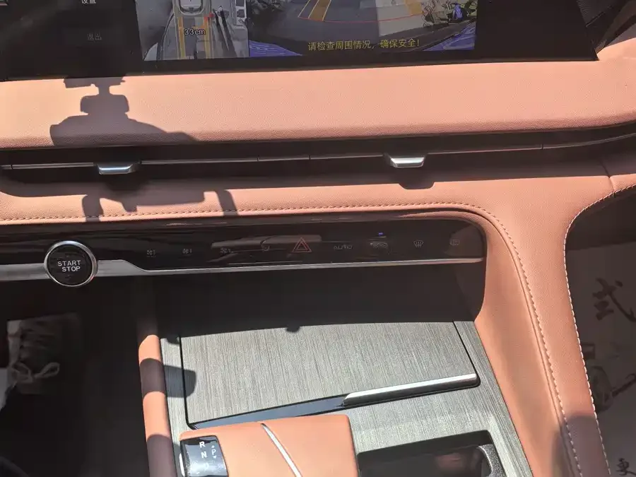 Changan CS75PLUS Changan CS75PLUS 2023 third-generation 1.5T automatic premium model 2023 — миниатюра 5