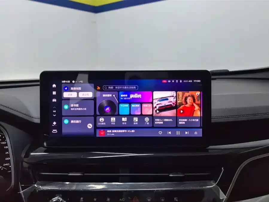Haval H6 Haval H6 2023 National Fashion Edition 1.5T Automatic Urban Edition 2023 — миниатюра 4