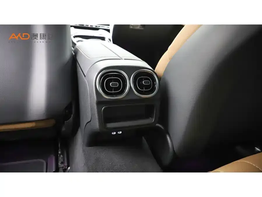Mercedes-Benz CLE Mercedes-Benz CLE 2024 CLE 260 Coupe 2024 — миниатюра 3