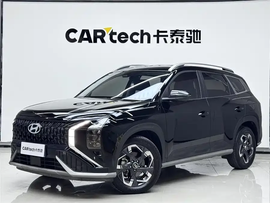 Hyundai Beijing ix35 2023