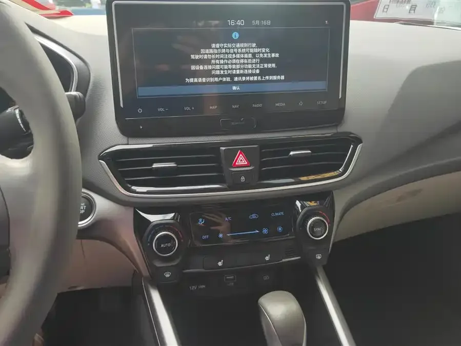 Hyundai Lafesta Fiesta 2021 280TGDi DLX Luxury Edition 2022 — миниатюра 4