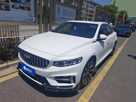 Geely Xingrui 2025 купить в Москве