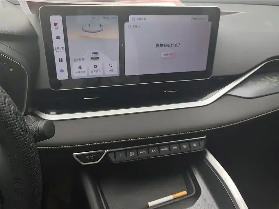 Geely Xingrui Xingrui 2023 1.5TD Kunlun Edition 2024 — миниатюра 4