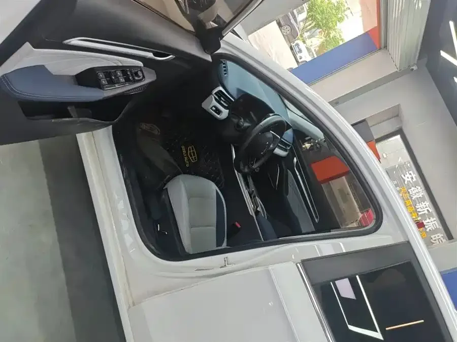 Geely Emgrand Emgrand 2022 4th Generation 1.5L CVT Flagship Model 2022 — миниатюра 5
