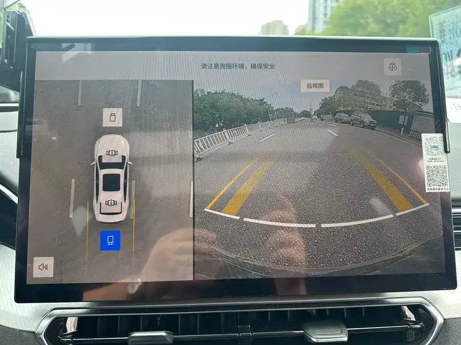 Geely Xingrui Xingrui 2025 Dongfangyao 2.0TD Moon-Watching Edition 2025 — миниатюра 5