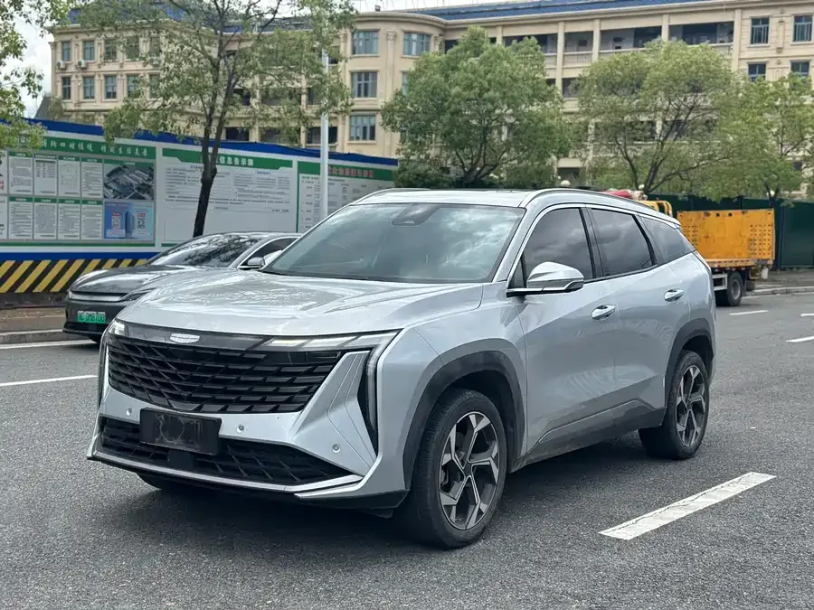 Geely Atlas L 2023