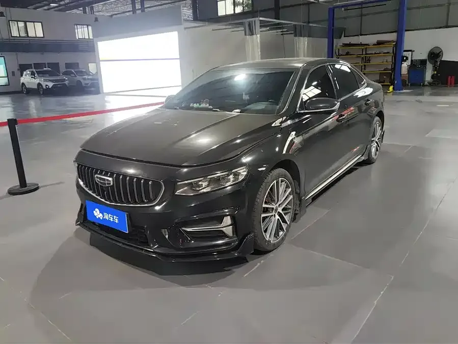 Geely Xingrui 2024