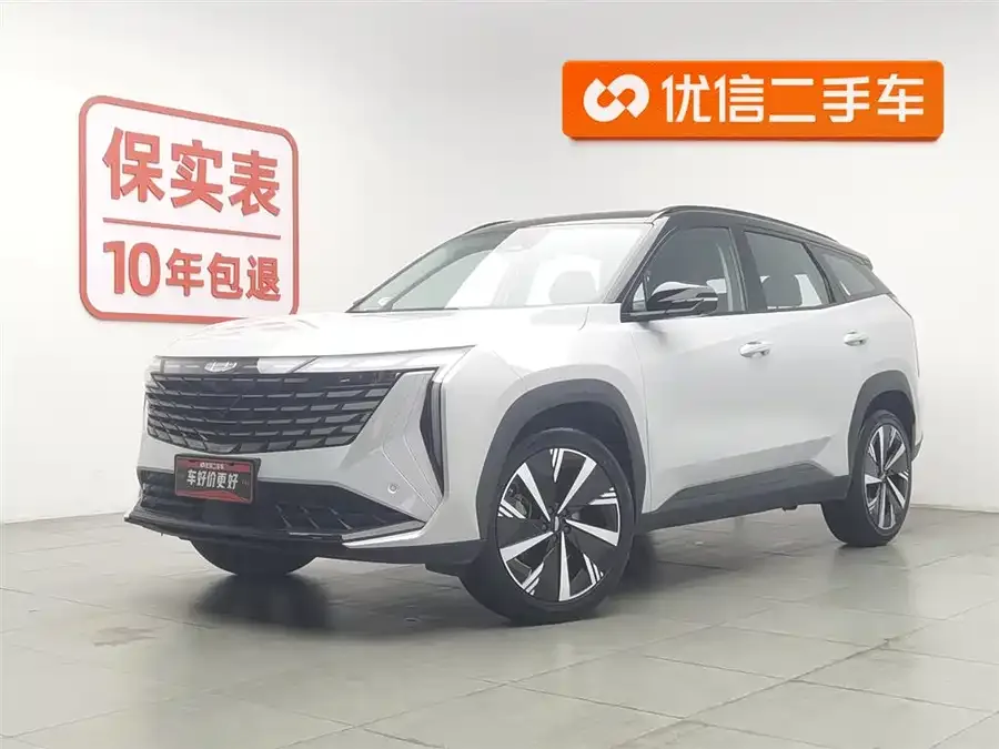 Geely Atlas L 2024