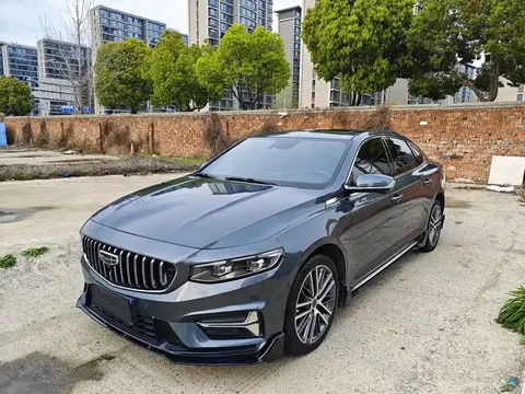 Geely Xingrui 2024 купить в Москве