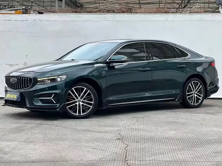 Geely Xingrui 2024