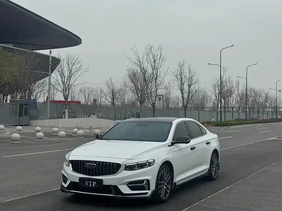 Geely Xingrui 2024