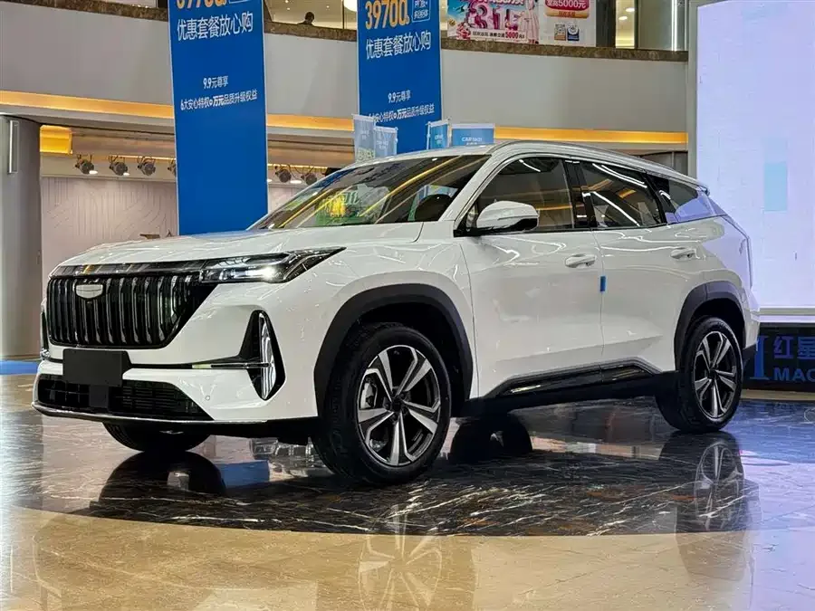 Geely Atlas L 2026
