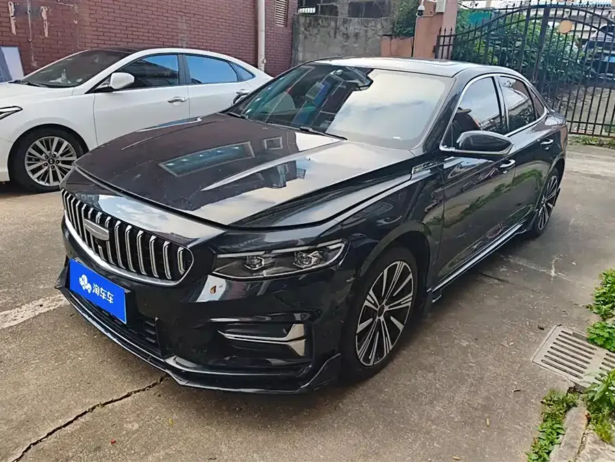 Geely Xingrui 2024
