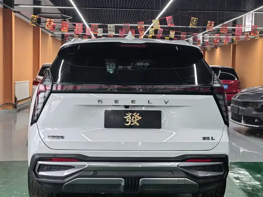 Geely Atlas L Boyue L 2024 1.5TD DCT Longteng Edition 2024 — миниатюра 4