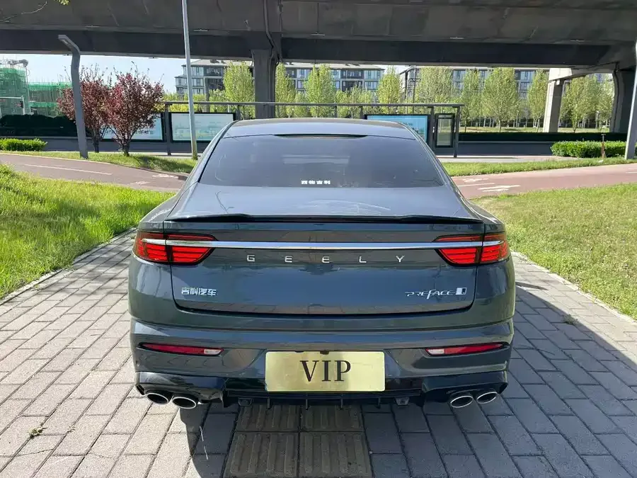 Geely Xingrui Xingrui 2024 1.5TD Longteng Edition 2024 — миниатюра 5