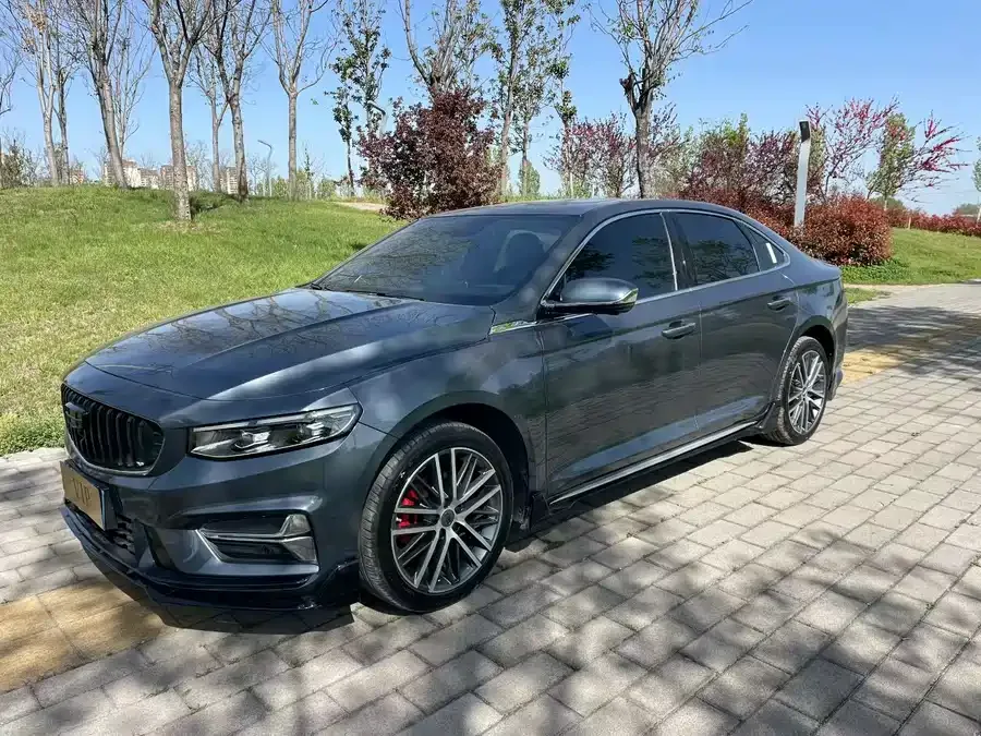 Geely Xingrui 2024