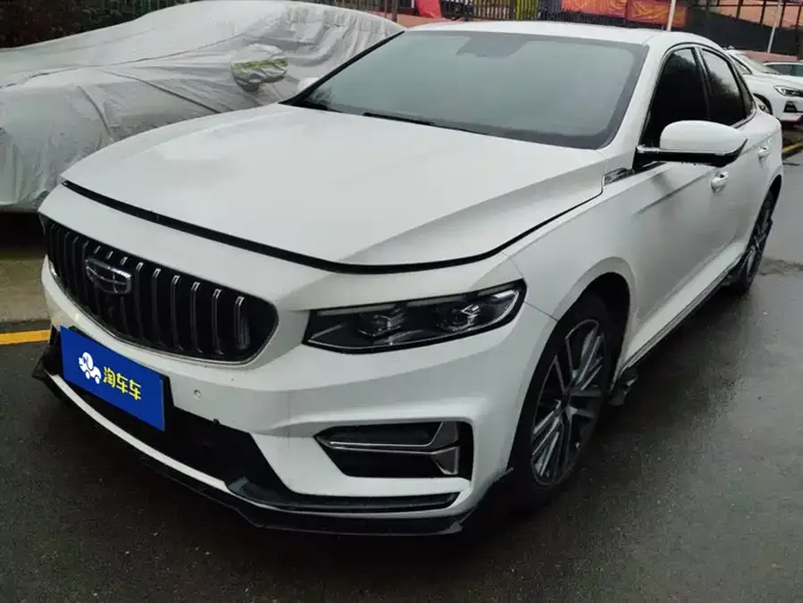 Geely Xingrui 2024