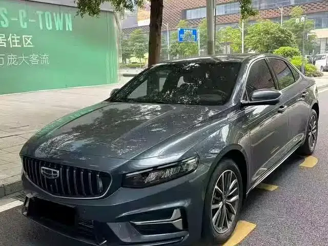 Geely Xingrui 2024