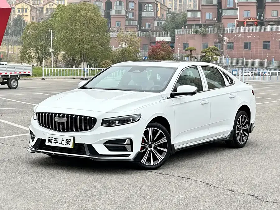 Geely Xingrui 2026