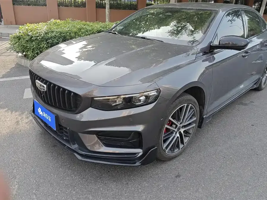 Geely Xingrui 2024