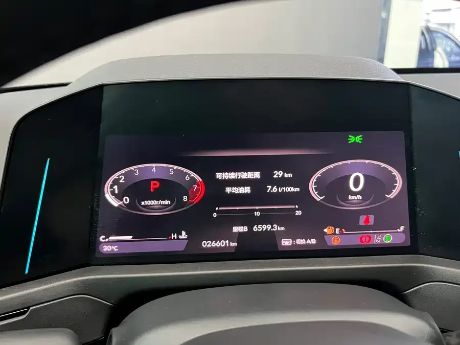 Honda Accord Accord 2023 260TURBO Excellence Edition 2023 — миниатюра 2