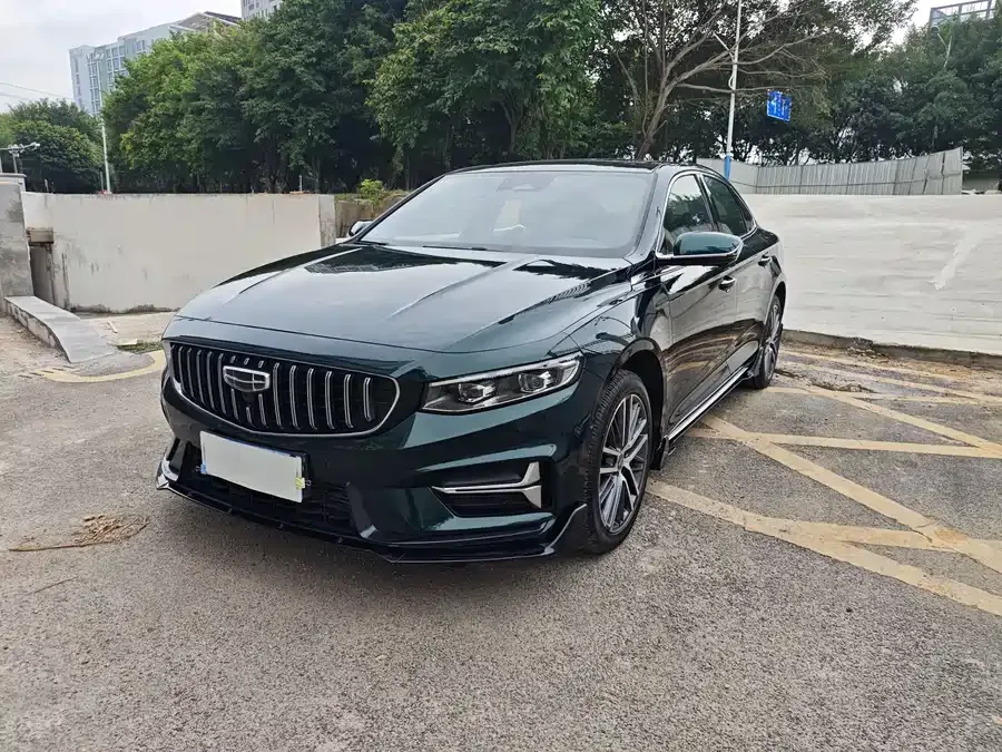 Geely Xingrui 2023