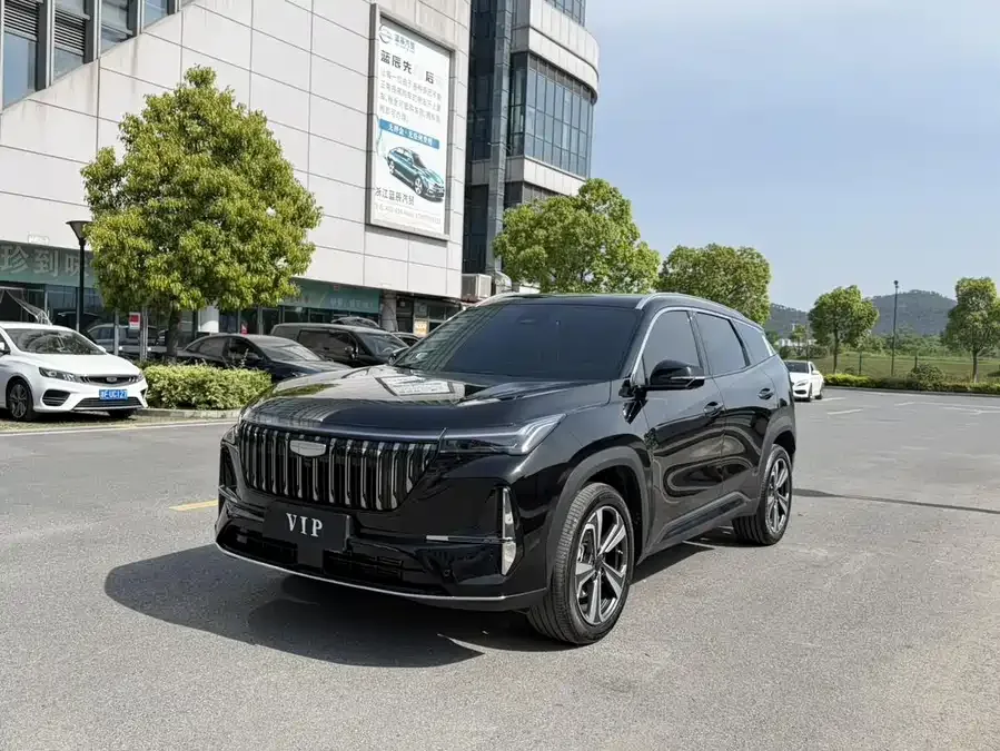 Geely Atlas L 2026