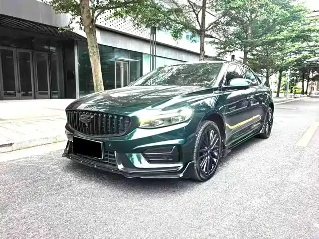 Geely Xingrui 2023
