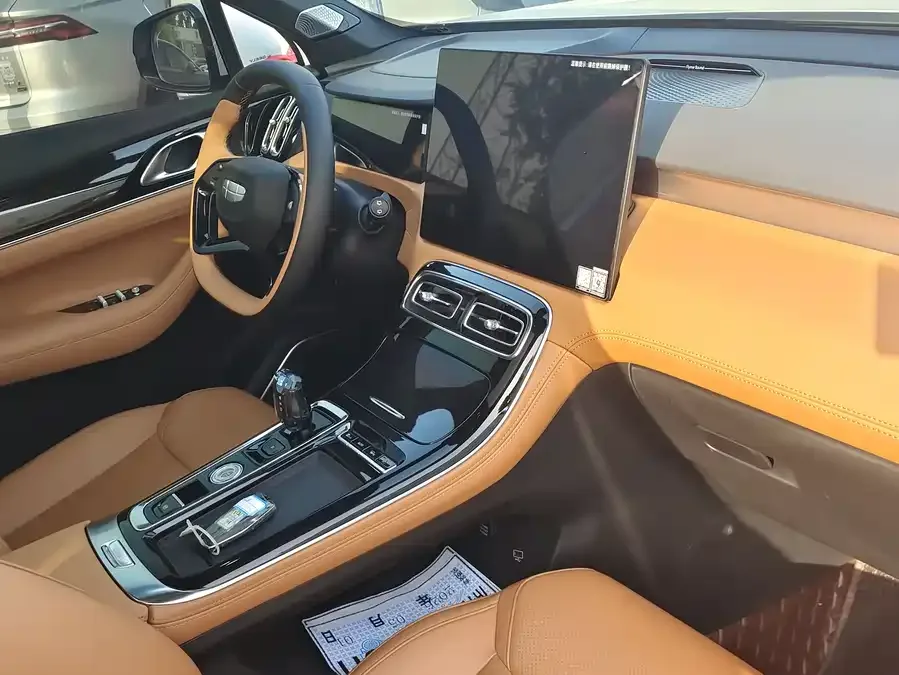 Geely Atlas L Boyue L 2025 fourth generation 1.5TD DCT starts 2025 — миниатюра 3
