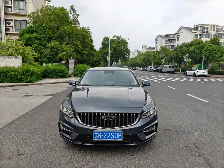 Geely Xingrui 2022