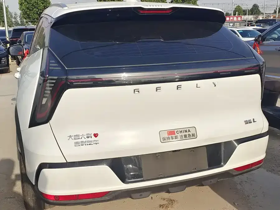 Geely Atlas L Boyue L 2025 fourth generation 1.5TD DCT starts 2025 — миниатюра 2