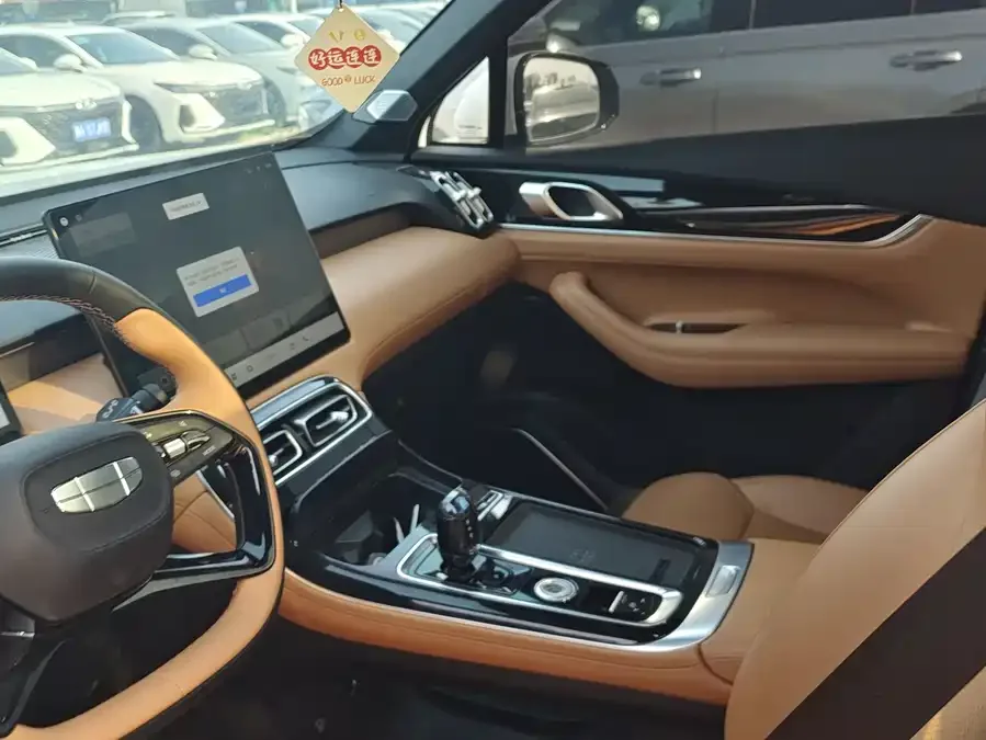 Geely Atlas L Boyue L 2025 fourth generation 1.5TD DCT starts 2025 — миниатюра 3