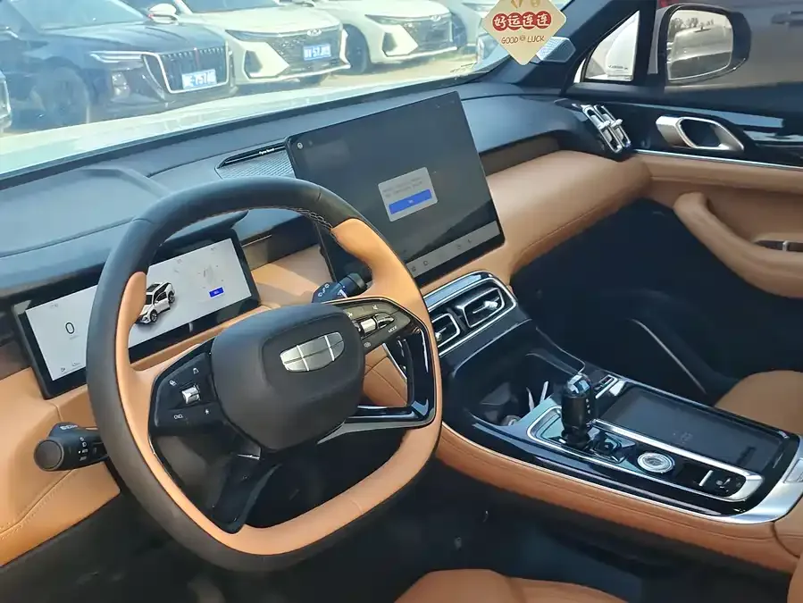 Geely Atlas L Boyue L 2025 fourth generation 1.5TD DCT starts 2025 — миниатюра 4