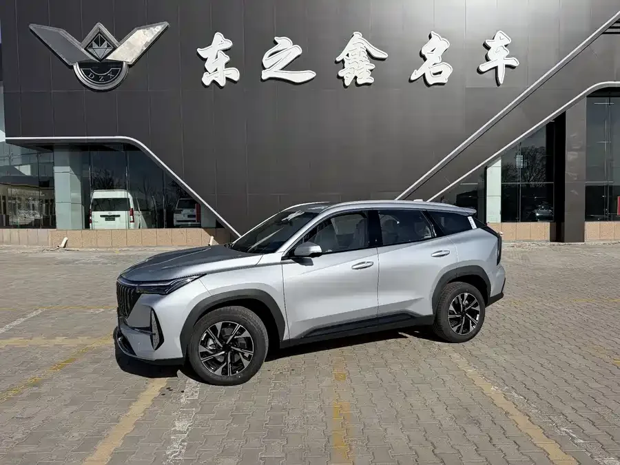Geely Atlas L 2026