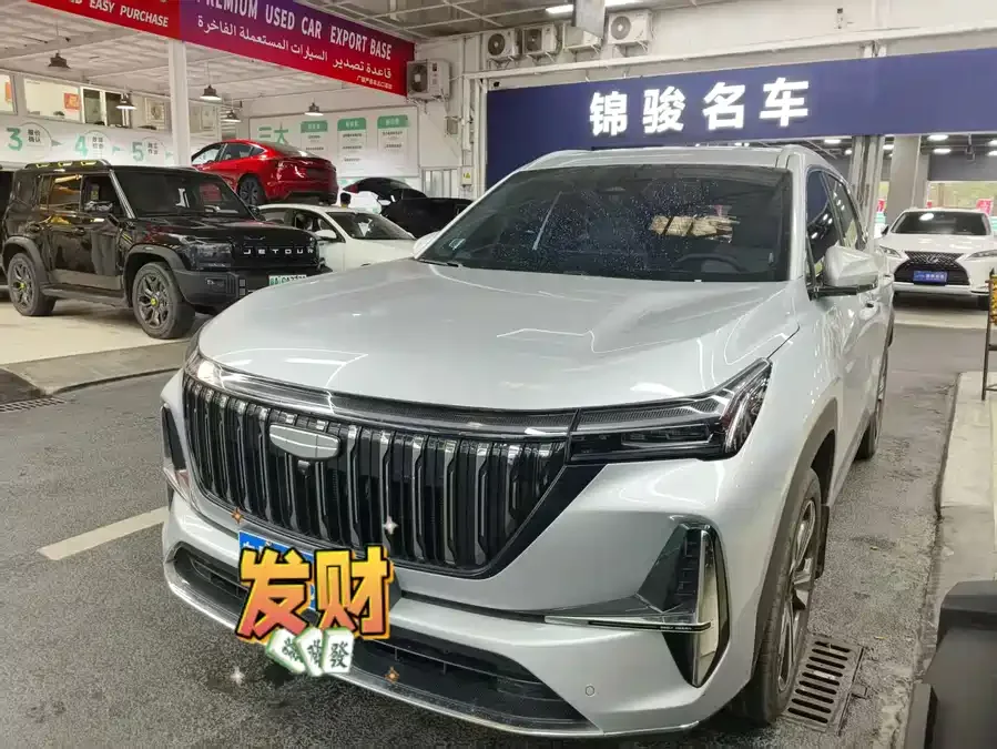 Geely Atlas L 2025