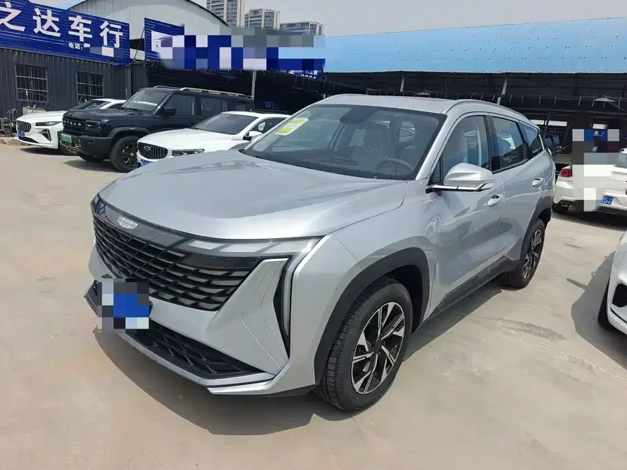 Geely Atlas L 2026