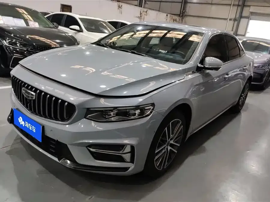 Geely Xingrui 2023