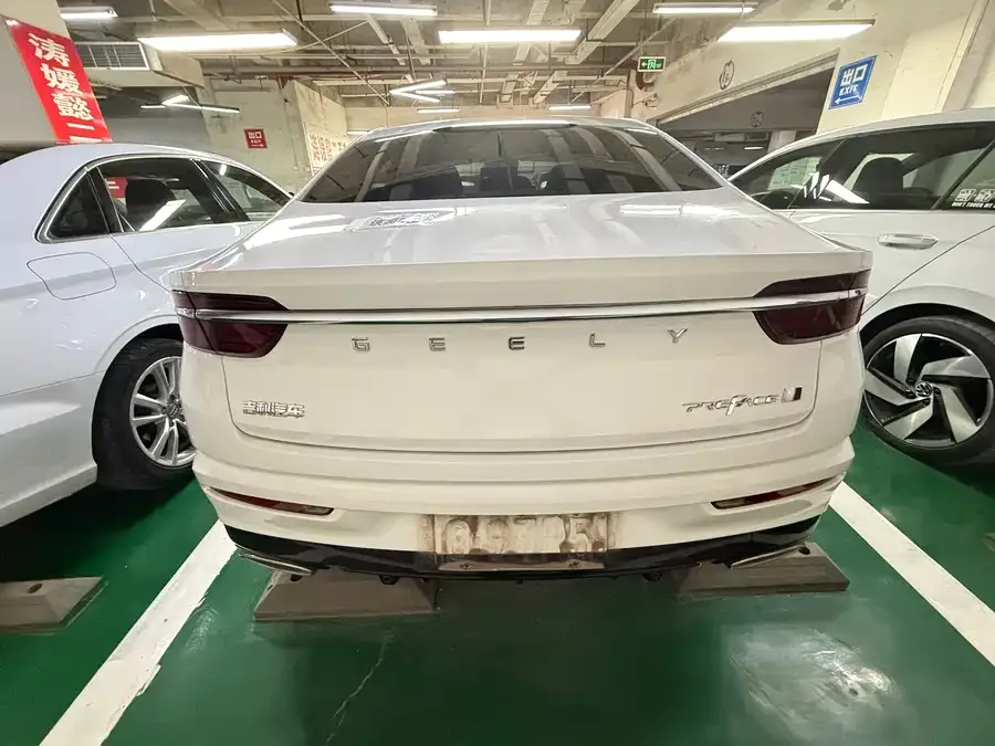 Geely Xingrui Xingrui 2023 2.0TD Premium Edition 2023 — миниатюра 2