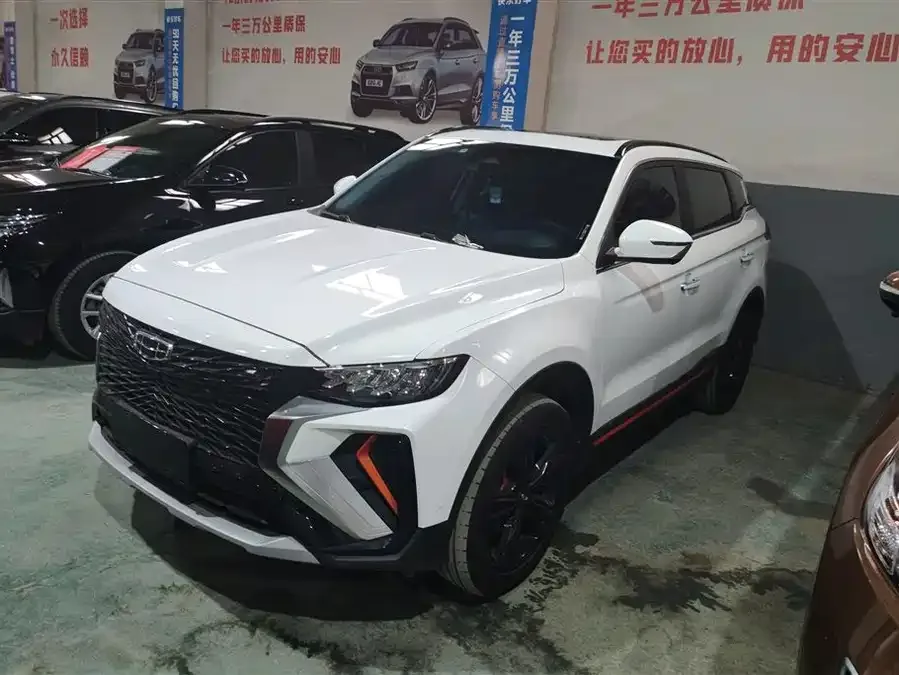 Geely Atlas 2022