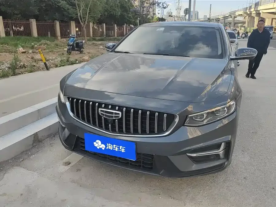 Geely Xingrui 2023