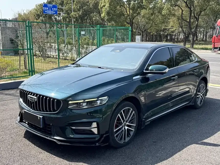 Geely Xingrui 2022